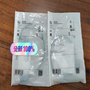 正品 议价 IFM易福门IE5352全新原装 实物拍摄