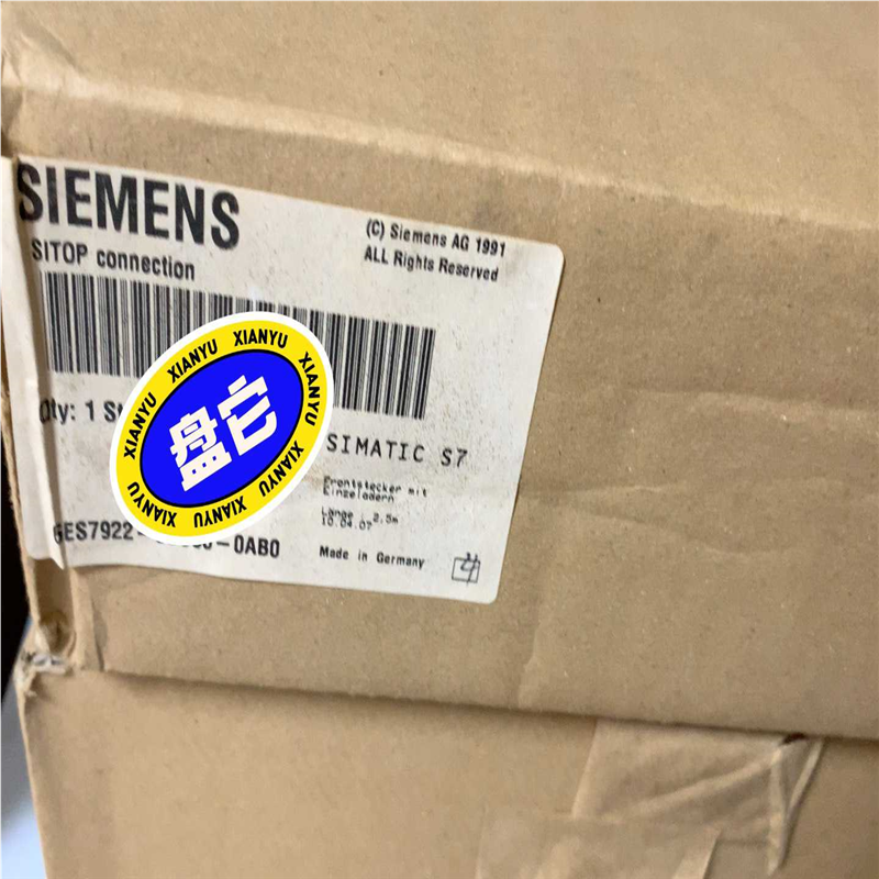 6ES7922-3BC50-0AB0  6ES7 922-3（憨憨电子）