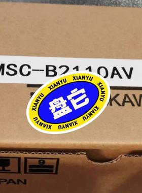 JRMSP-PS21/PS23/PS60A/22AV JAM~议价