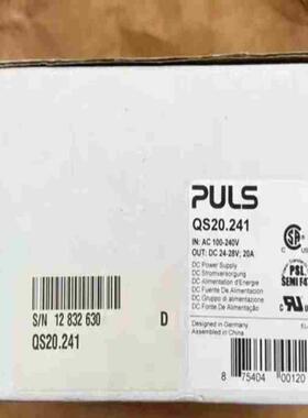 普尔世电源QS20241议价