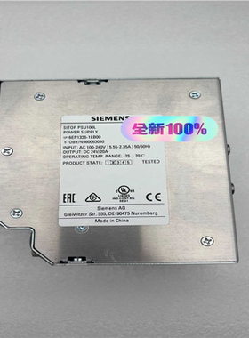 6EP1336-1LB00 电源模块PSU100L成色（憨憨电子）