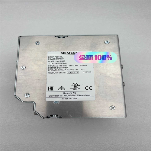 6EP1336-1LB00 电源模块PSU100L成色（憨憨电子）