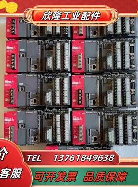 基本充新L02CPU-CM  L61P-CM  LJ61B议价