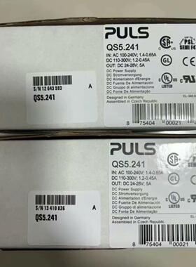 普尔世 QS5241 进口开关电源PULS 电源模块议价