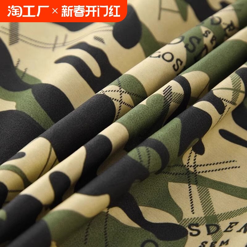 工作衣大褂干活劳保服耐脏长袖夏季搬运厨师透气防尘罩衣耐磨迷彩