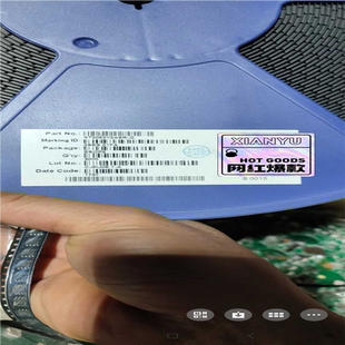 XT2052 询价 XT2052Y2ASR 丝印2 全新原装