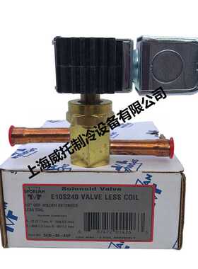 SPORLAN斯波兰电磁阀E3S120-6S130-E10S240-14S250-19S270-35S190