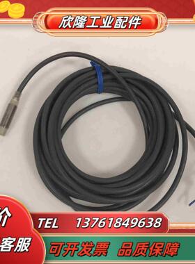 E2E-X4MD2-Z moron接近开关传感器议价