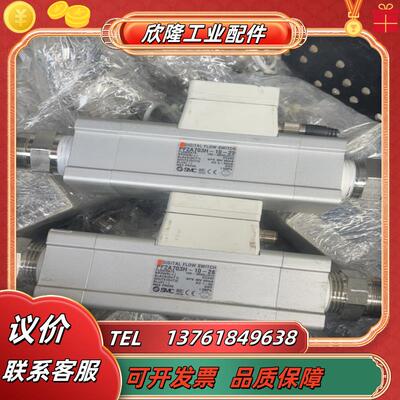 smc计pf2a703h 706h 150l-3000l