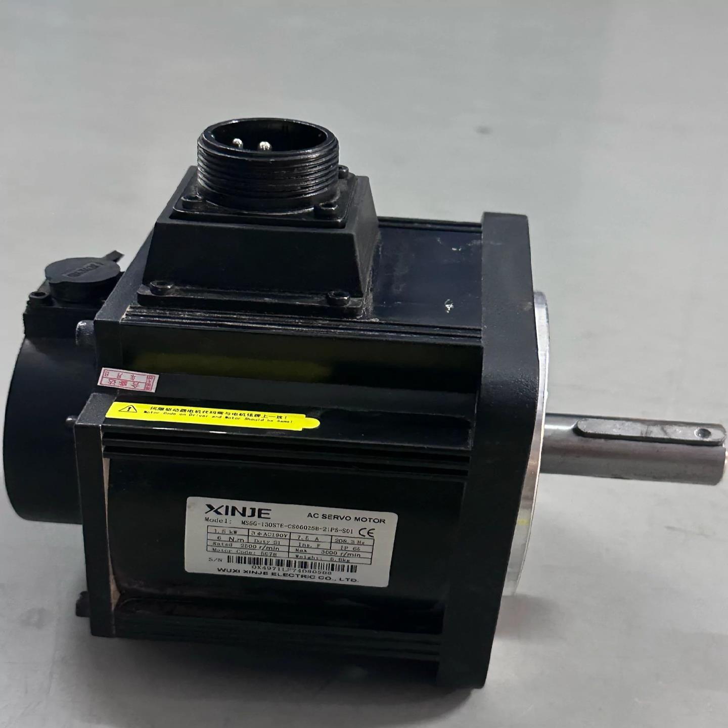 【汇生】信捷1.5KW电机  MS5G-130STE-CS06025【议价】