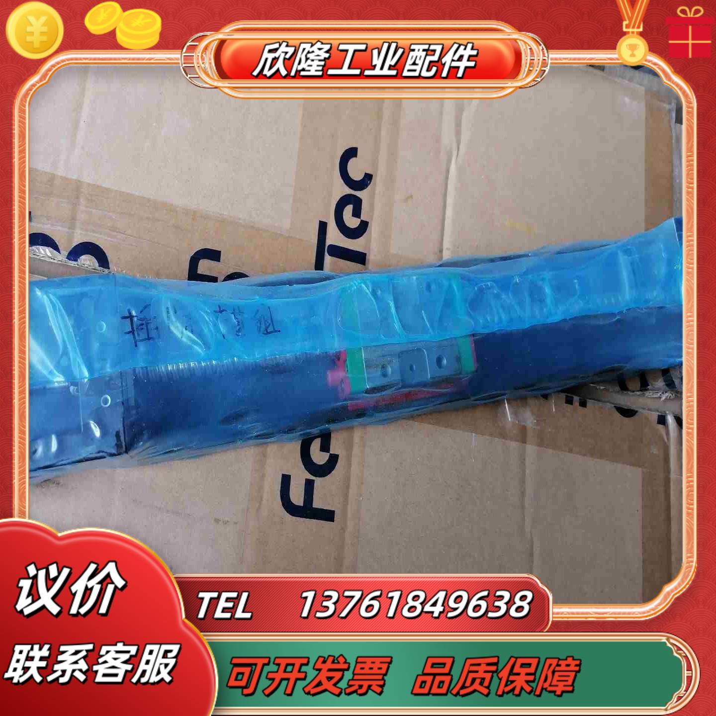 HIWIN模组KK6005C 1700TB-3163议价议价