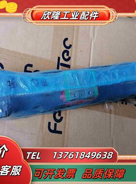 HIWIN模组KK6005C 1700TB-3163议价议价