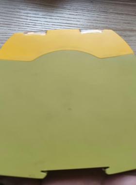 Pilz皮尔兹安全继电器PNOZS3-751103~议价