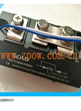 全新原装正品固特GOLD可控硅整流模块MDTC90A MTDC90A