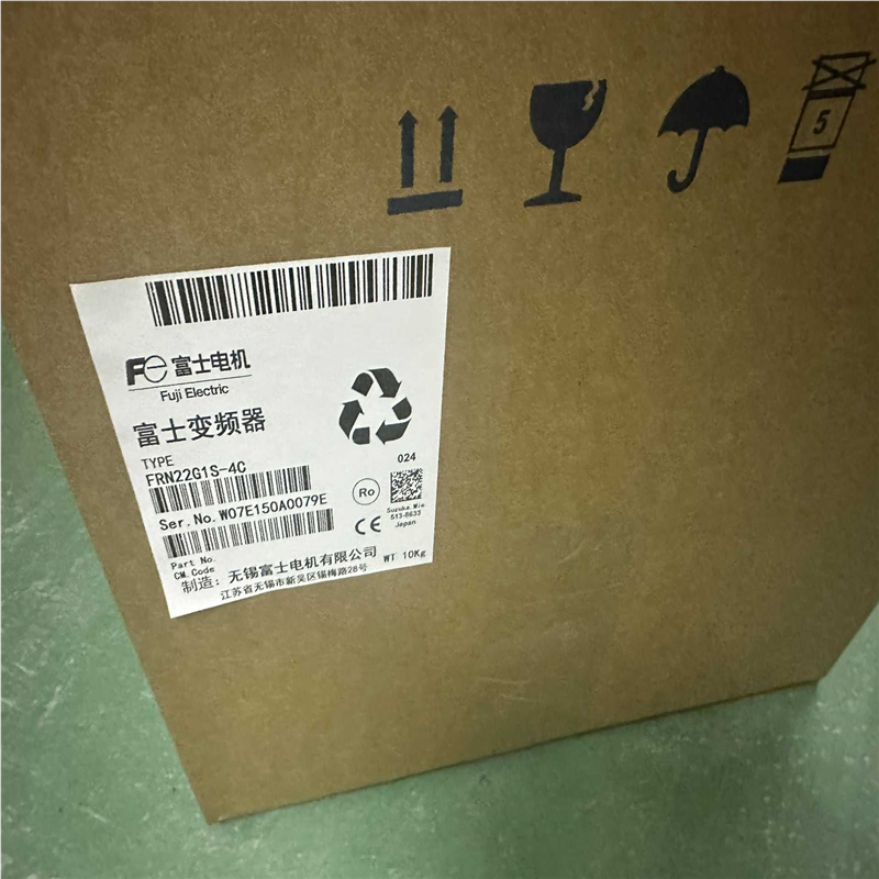 富士变频器FRN22G1S-4C FRN185G1S-4C（瓠子电子）,基础建材,其它五金,淘宝优惠券,粉丝福利购,淘宝优惠卷