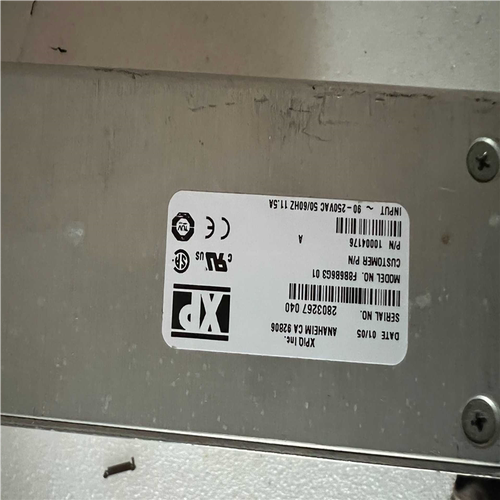 (议价)XP电源 XPiQ Inc synergy series模块