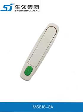 生久柜锁门锁MS818-1A 2A 3A黑色塑料大黑锁连杆锁机箱锁配电柜锁