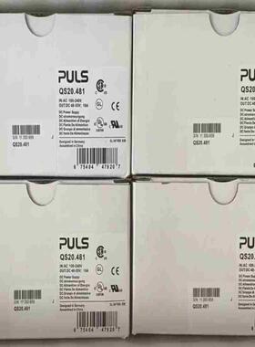 QT20481普尔世电源议价