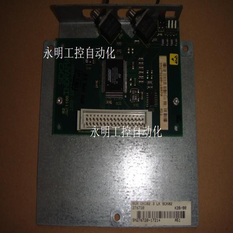 BGR DKC023 LK SCK02 R911289001  SCK02通讯控制板