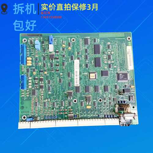 (议价)SDCS-CON-3A是ABB直流调速器DCS400主CPU控制端子板3ADT312