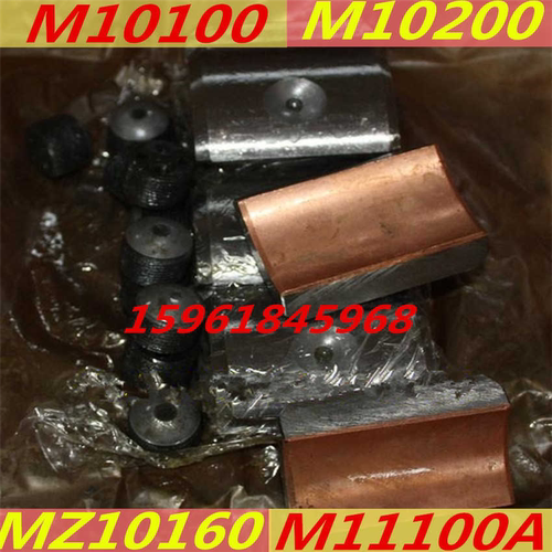 10100 10200 MZ10160 M11100 M11200 M10400 主轴轴瓦锡机床厂