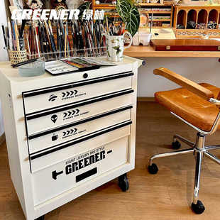 GREENER收纳车画材工具收纳柜抽屉式多层移动小推车储物柜置物架