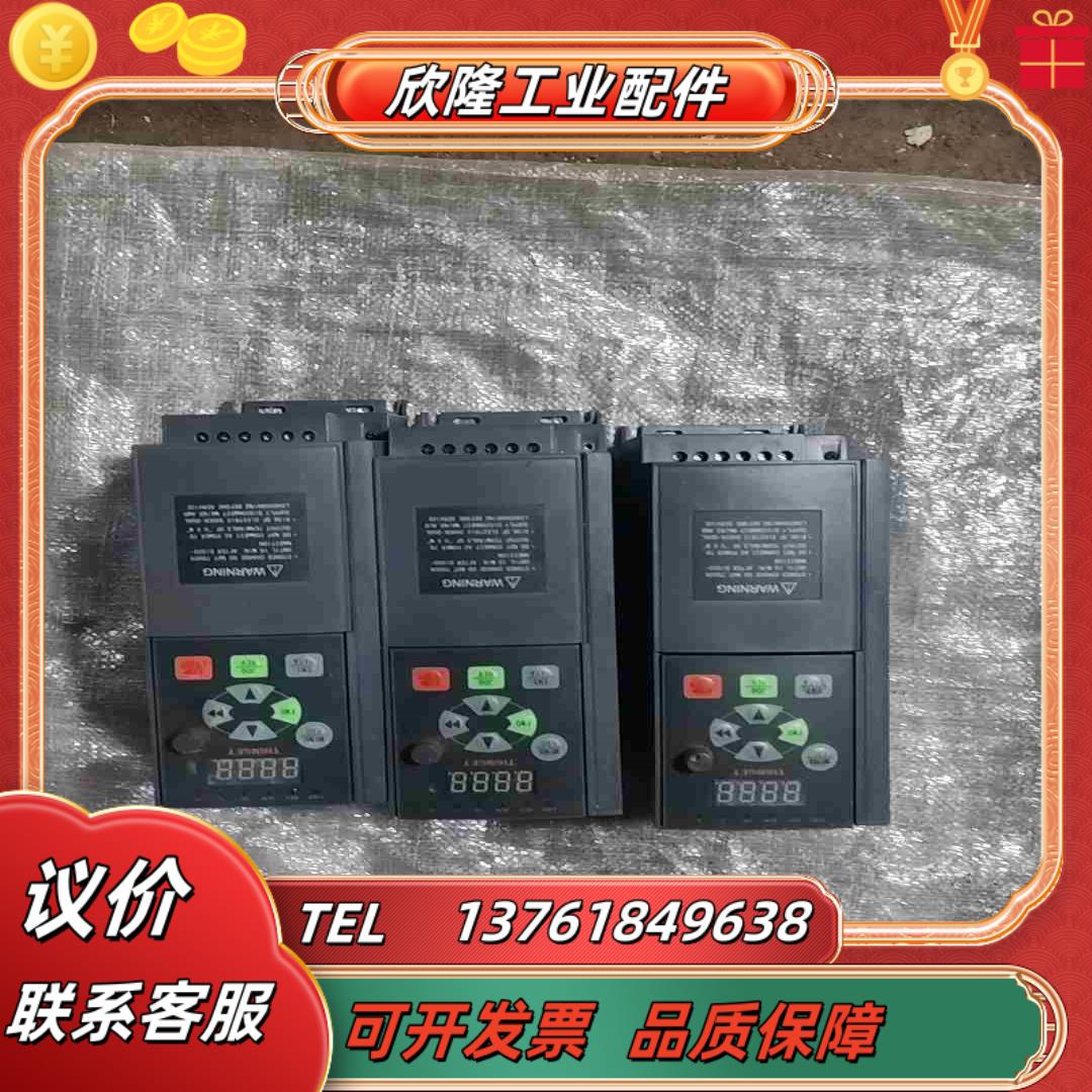 全新没有用过的信捷XINJE变频器VB5-41P5G42