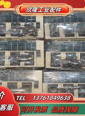 三菱PLC FX3UC-32MT-D现货单套议价