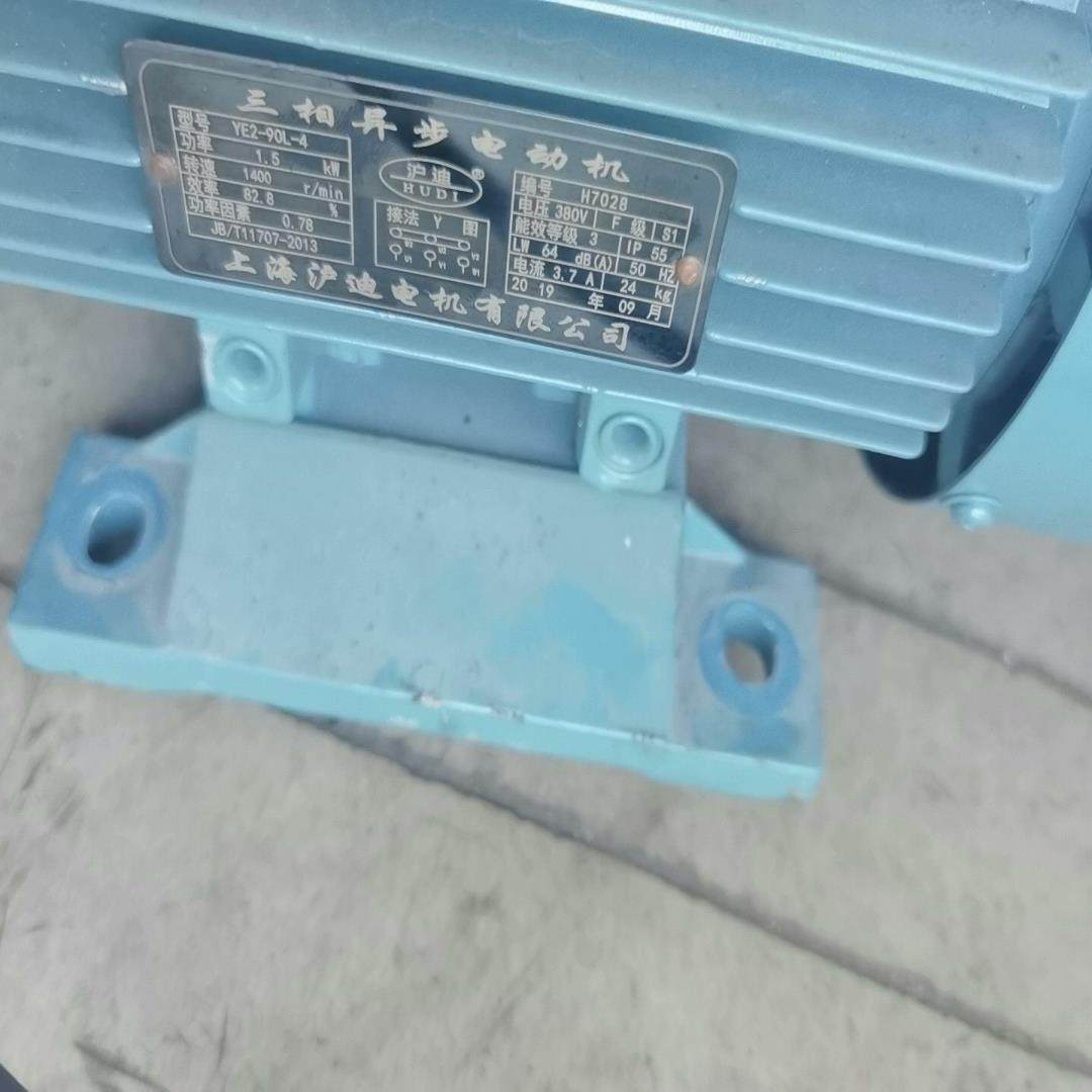 1.5kw配带高压泵，电机铝壳，成色很好，泵头纯铜，正常使用（憨,3C数码配件,其它配件,淘宝优惠券,粉丝福利购,淘宝优惠卷