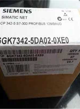 未开6GK7 342-5DA02-0XE0 6GK7 3（憨憨电子）