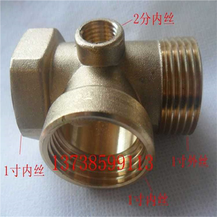 铜四通家用自吸泵增压水泵不锈钢压力开关罐自动控制器水泵配件