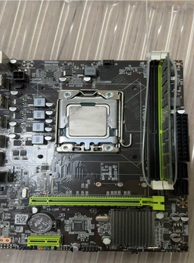 【顺庆】X79主板 16G内存 E52450v2【议价】