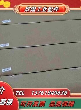 昆仑通态TPC1531Ni触摸屏议价