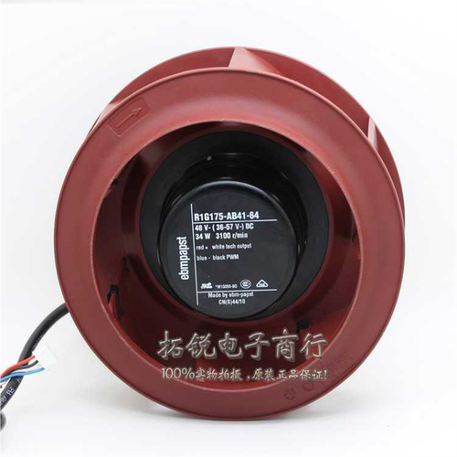 德国ebmpapst R1G175-AB41-64 48V 34W 3100min 四线 离心风扇