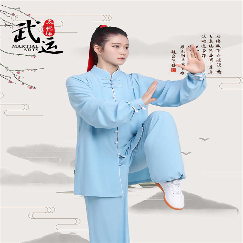 武运太极服女新款中国风太极拳服装练功服男武术服表演服春夏套装