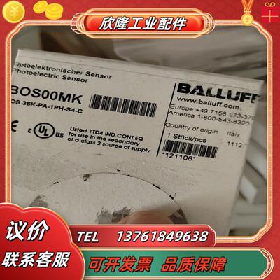 巴鲁夫BGL0027 BOS00TN BES00NZ BOS