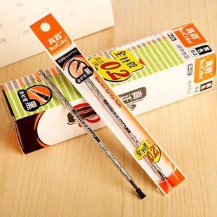 真彩中性笔芯gr-222细0.2mm全针管中性替芯盒装20支