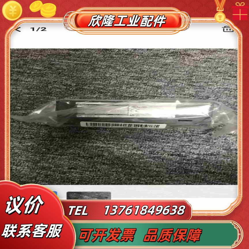 全新三菱模块AJ65STB1-16T 原装正品 实图拍摄 现议价