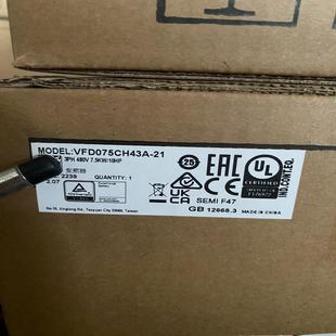 VFD075CH43A 议价 汇生