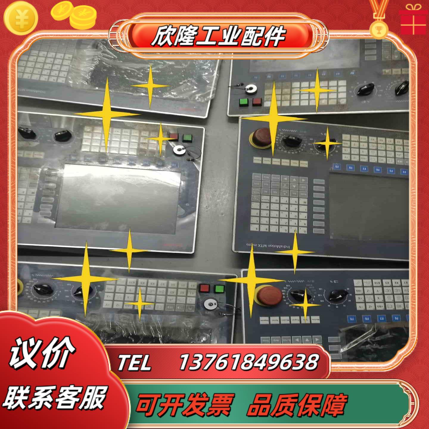 力士乐VDP801FKN-C1-NN-EN正常件成