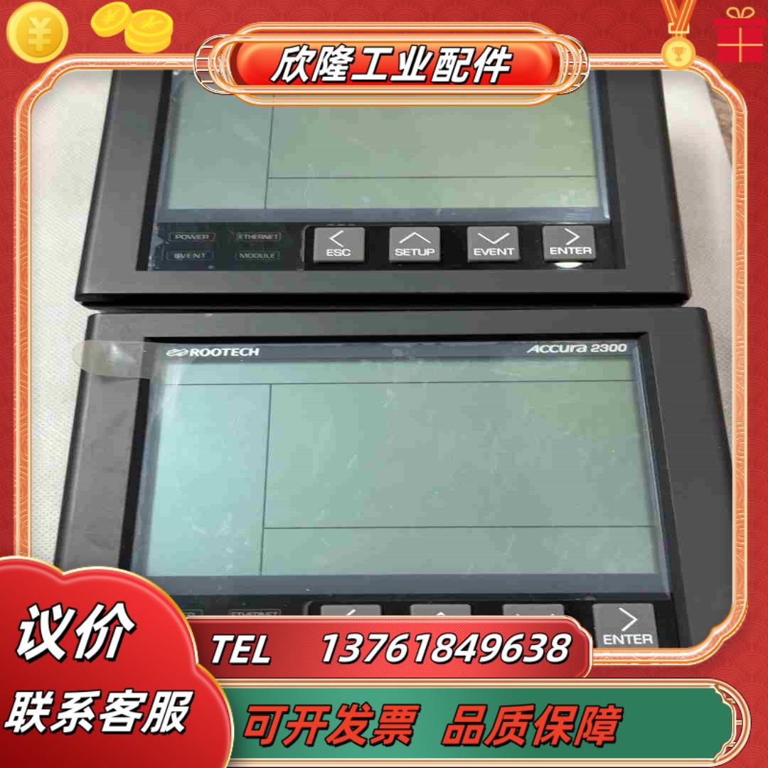 Rootech触摸屏 多功能数显电能表电参表 Accura议价