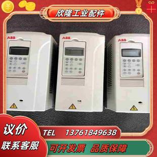 议价 ACS800 0011 3P901