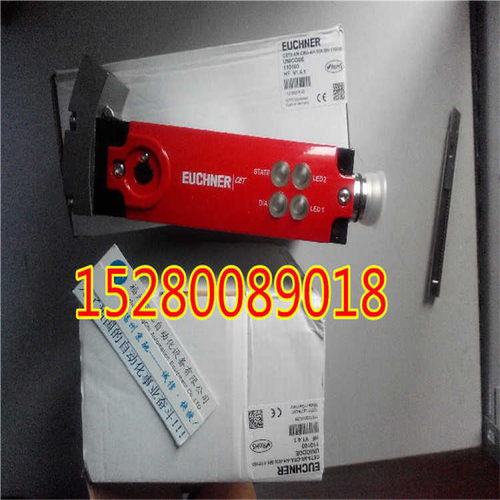 议~CET3-AR-CRA-AH-50F-SG-C2333-114508 德国安士能EUCHNER原装