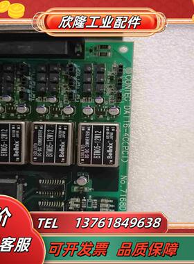 CONTEC DA116-4CPCI NO7168D议价