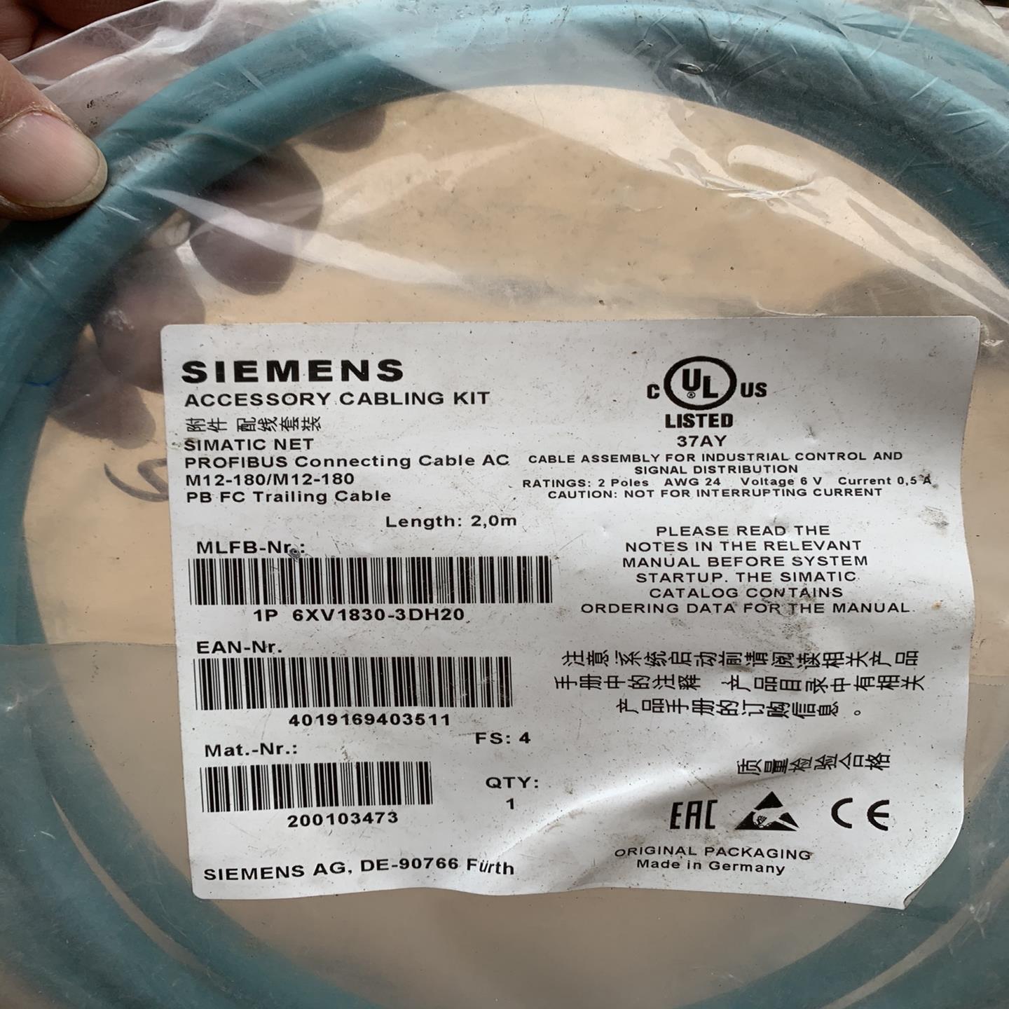 (询价)PROFIBUS线6XV1830-3DH20，