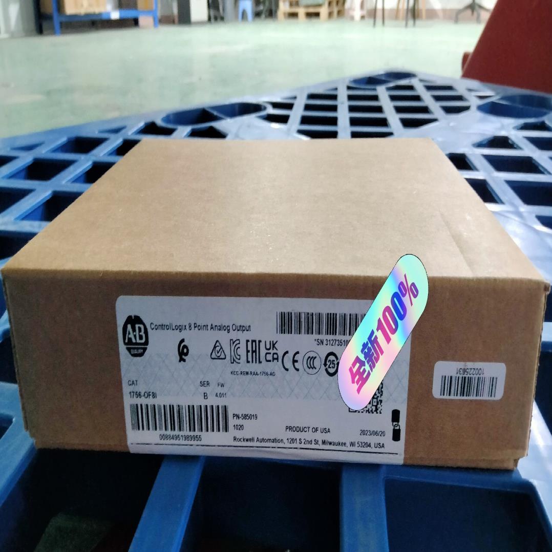 1756-OF8I(崽崽配件）