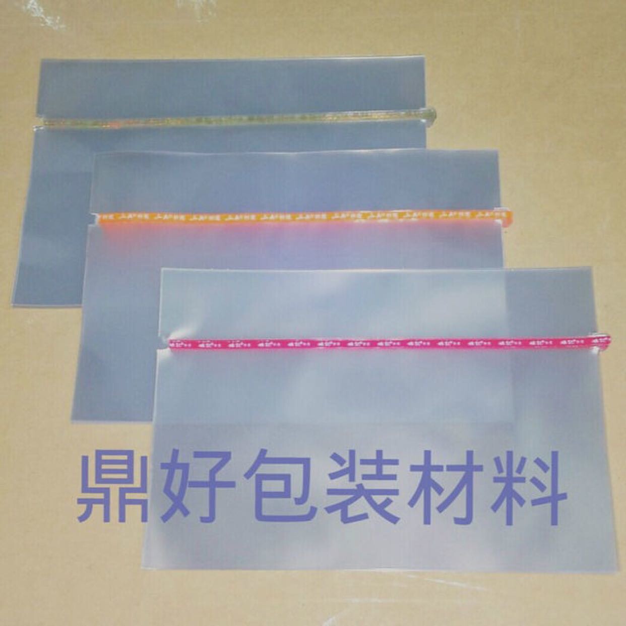 扑克牌包装膜 姚记 3A 宾王 万盛达 正点  扑克牌包装纸 塑封膜