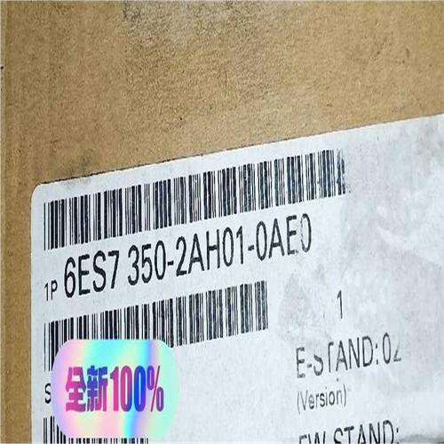 (议价)6ES7  350-2AH01-0AE0