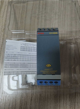 5106BB_B继电器，中继器5106B,5106BB2B隔(崽崽配件）