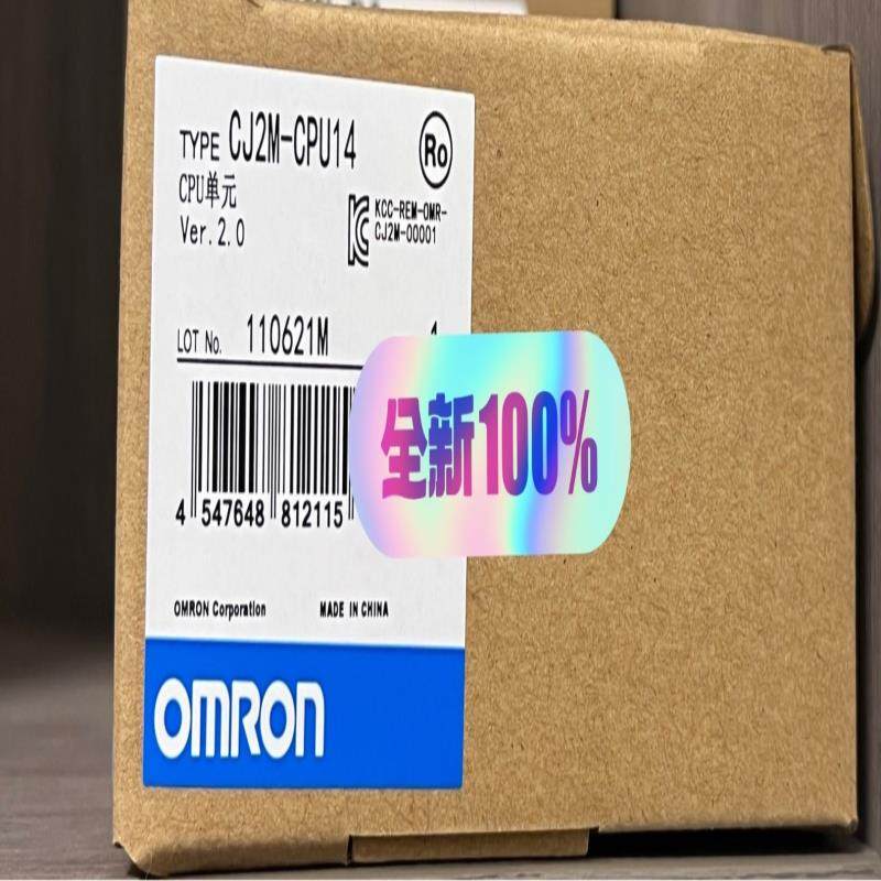CJ2Ｍ-CPU14（憨憨电子）